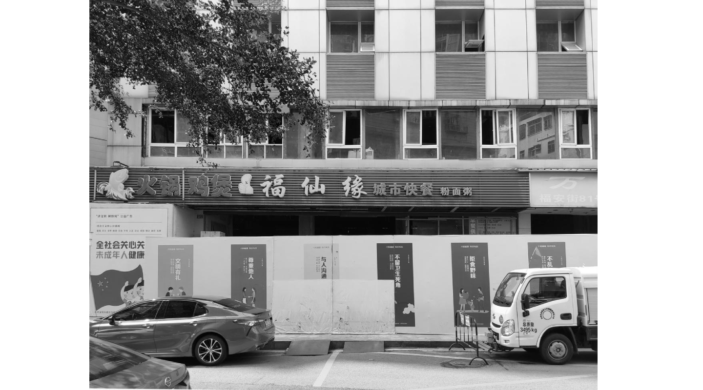 新建項目1 (1).png