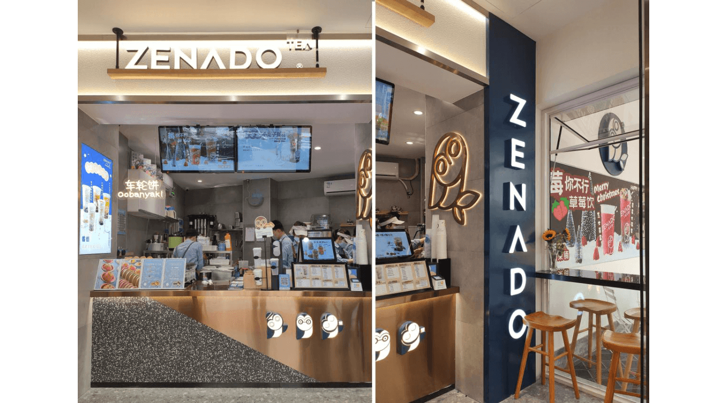 新建項目1 (7) (1).png